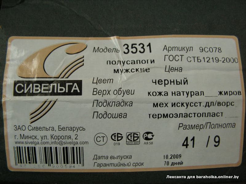 eb65c378ef600ef1e60a69bd784e8972.jpeg
