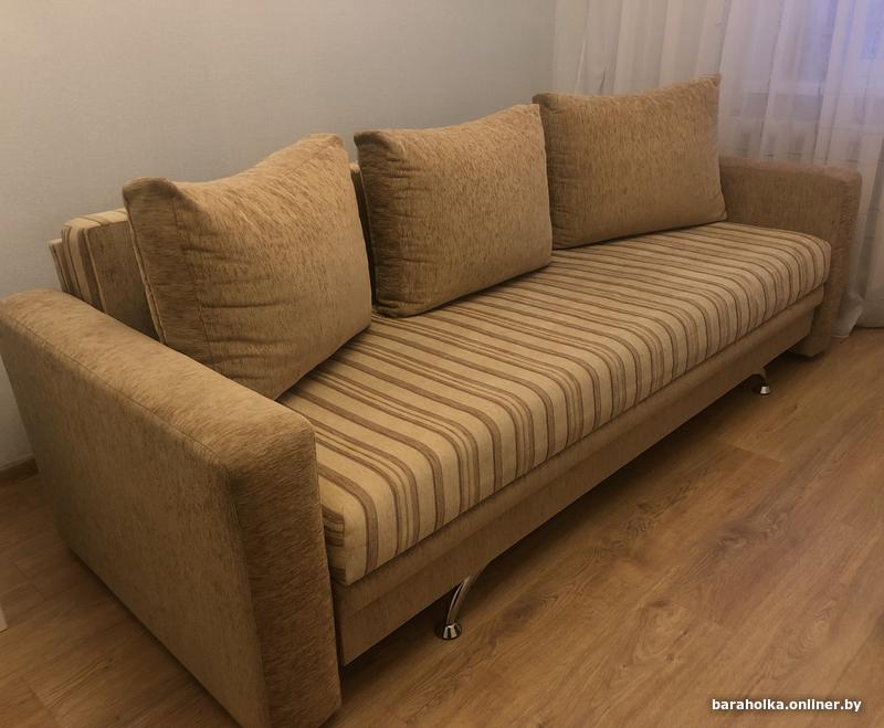 Куфар Полоцк Купить Диван