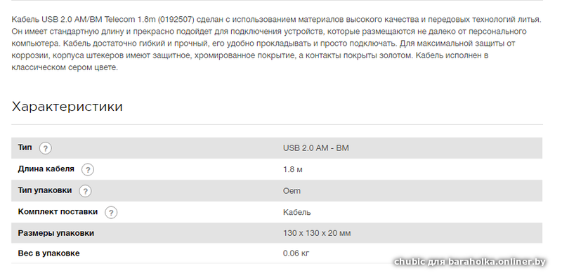 8ee99a7cf1ef0464706ed29de94e0a52.png