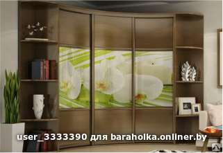 9335bdba018423bfdb01de272a116782.png
