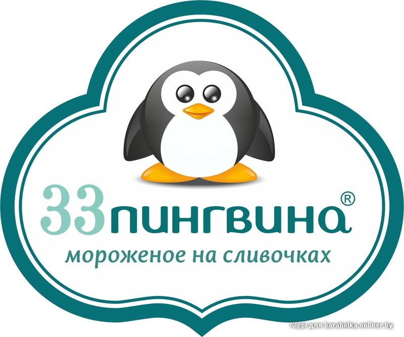 752eff6df6521a9168e4d2b7f98b4f0e.jpeg