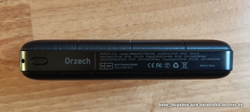 dc81130c30c45a9ea25cbe67b09d51d2.jpeg
