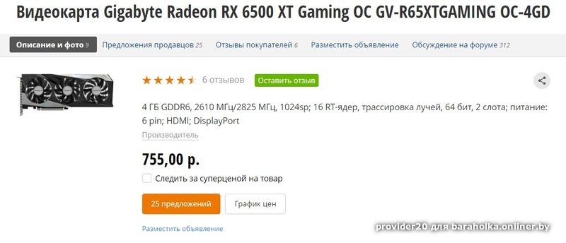 ac10a70b52ecfbd4f735c07da0569a10.jpeg