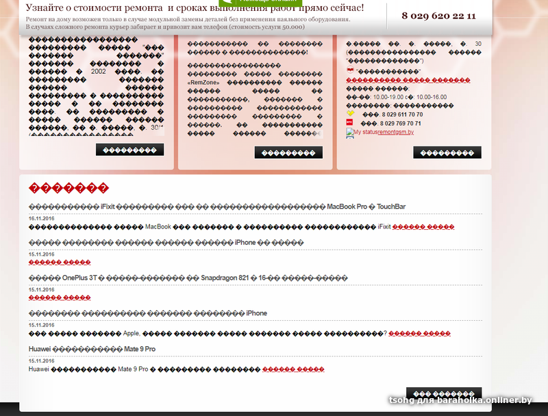 18d38e321ced0efb11f7c37c6149fa35.png