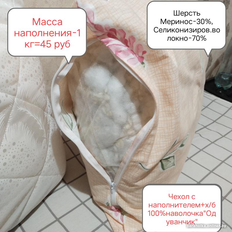 048cdb1cddc49e3f7889a5d72ae35e94.jpg
