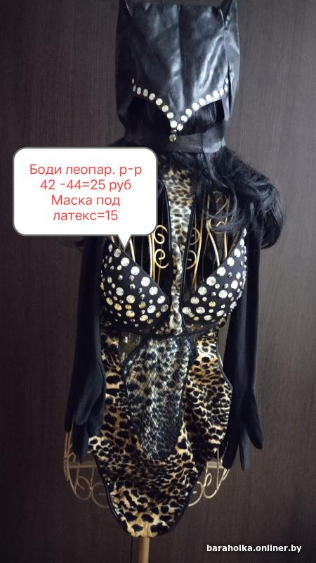 1ec703aa3b3de67fd24b458c3e223931.jpg