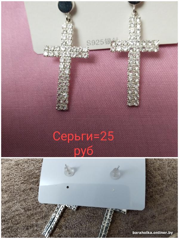 29110c48f86f1afd5dd17b1d208b1ce6.jpg