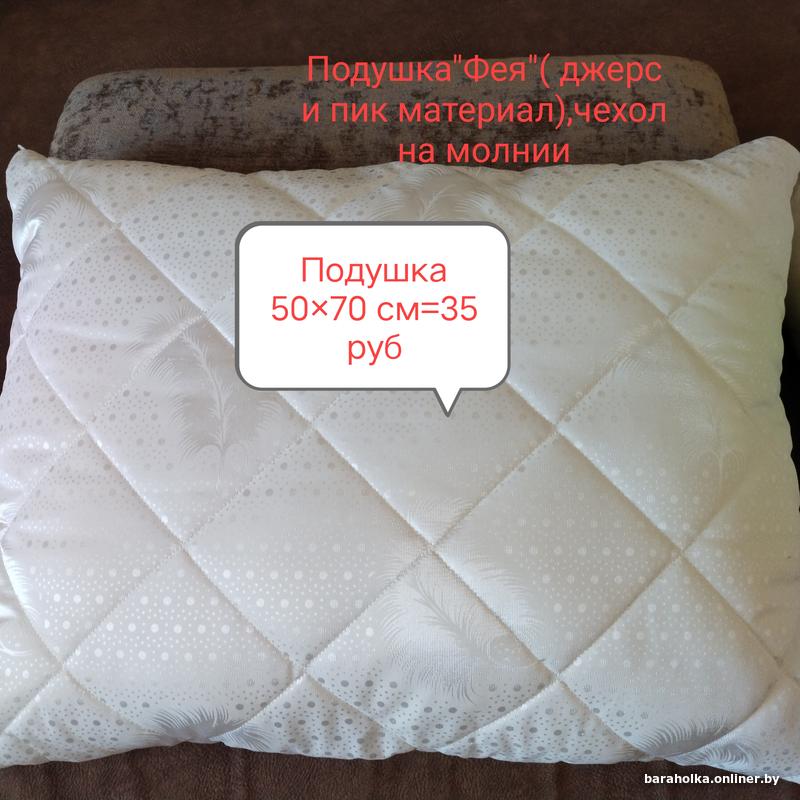 2f8e9934a91d26a636b339ae2129fac0.jpg
