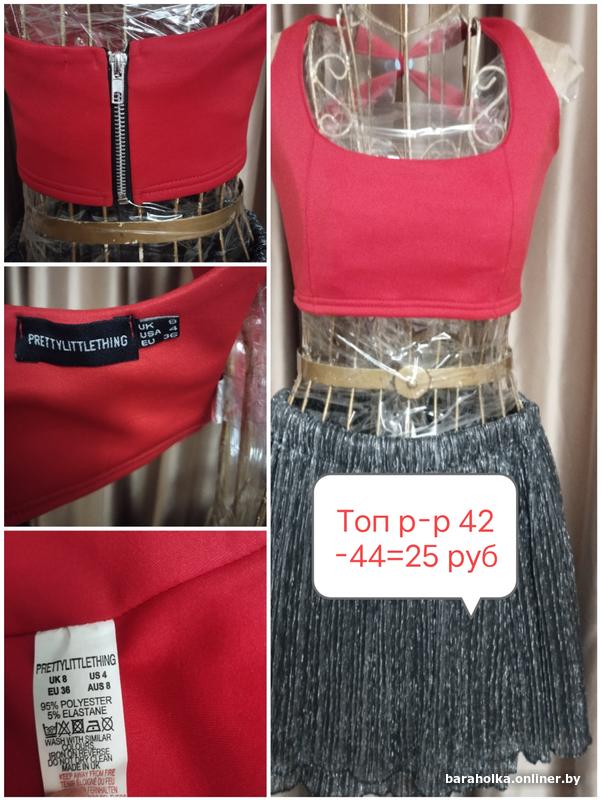 2ff728abf936f84cae5fd822a631c862.jpg