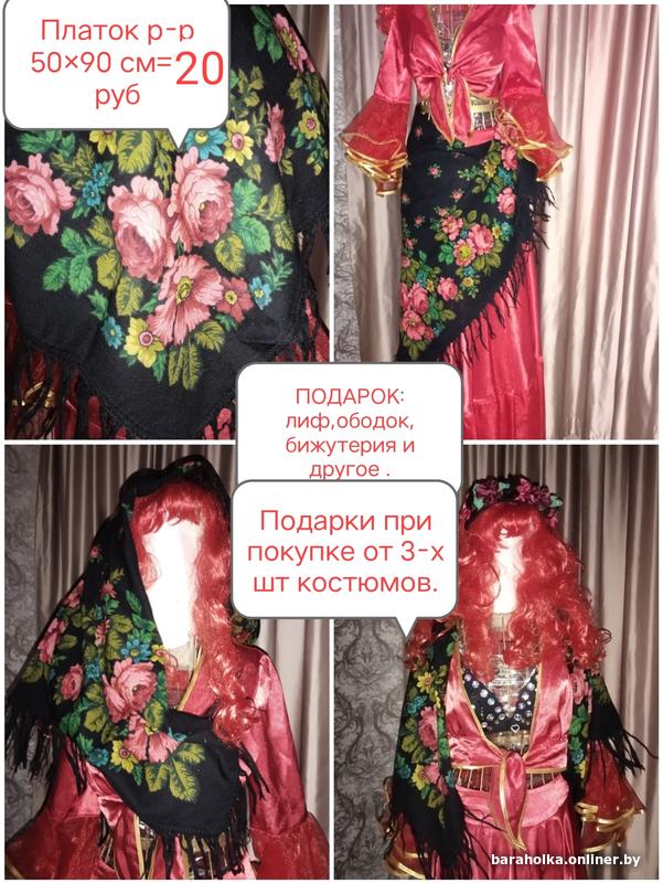 32bd257f72550c1c53ef2a2e358d62ef.jpg