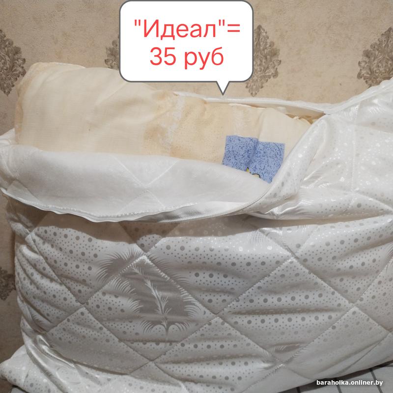 415a0accc56e6f3196be0154131ab502.jpg