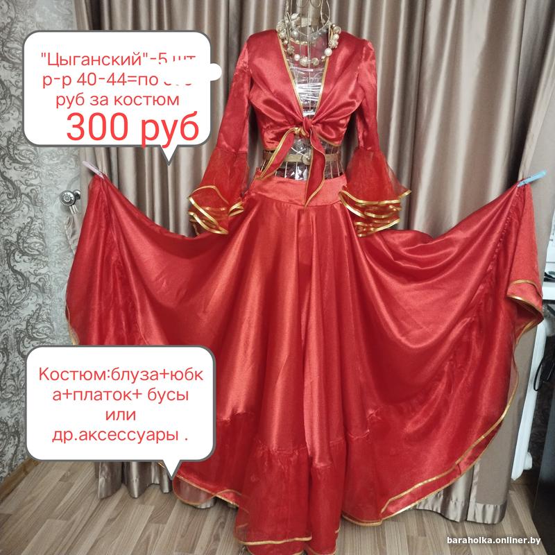 527130b767ffe660c8864222b344cb41.jpg