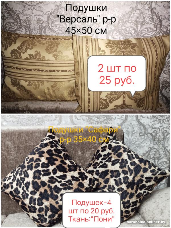 5a30d90598cac77430d880cf562bcd1b.jpg