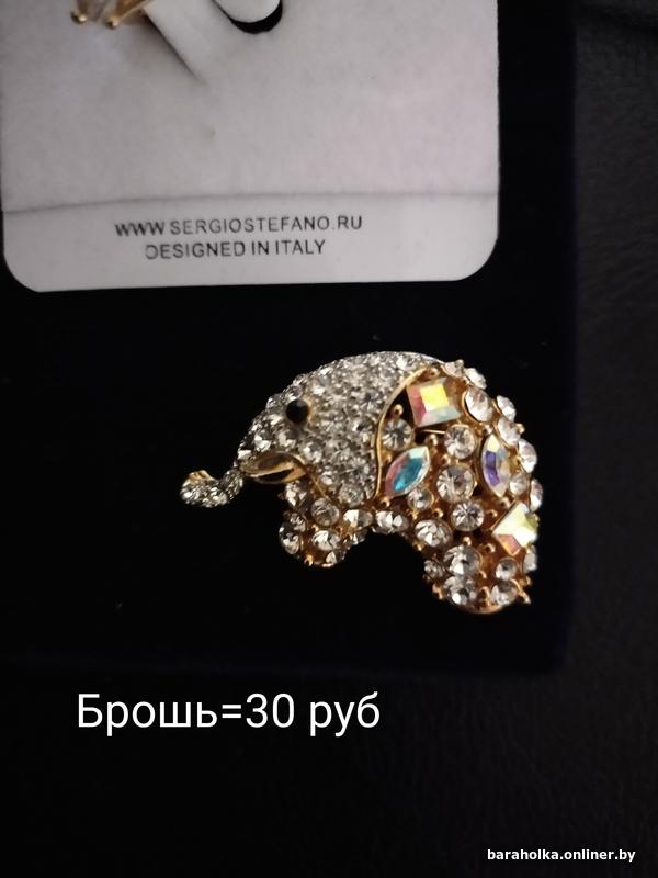 6c12bedbc04b86904bda3fc3023abf88.jpg