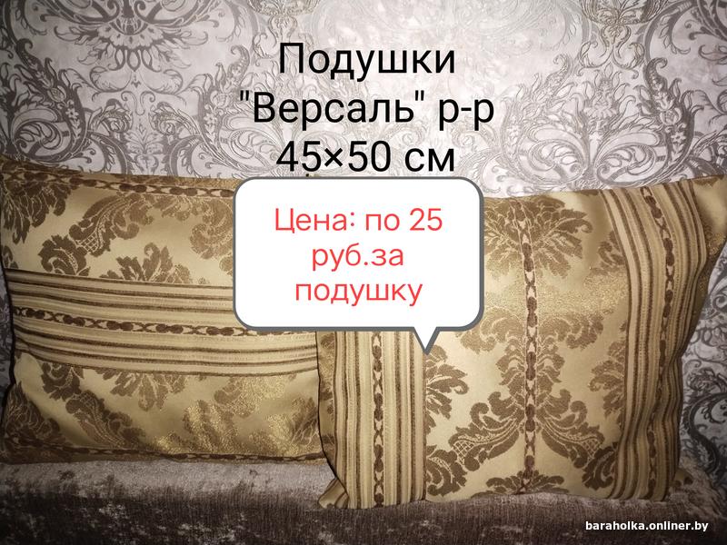73d19ce549d794f6bb99a08401c0cc65.jpg