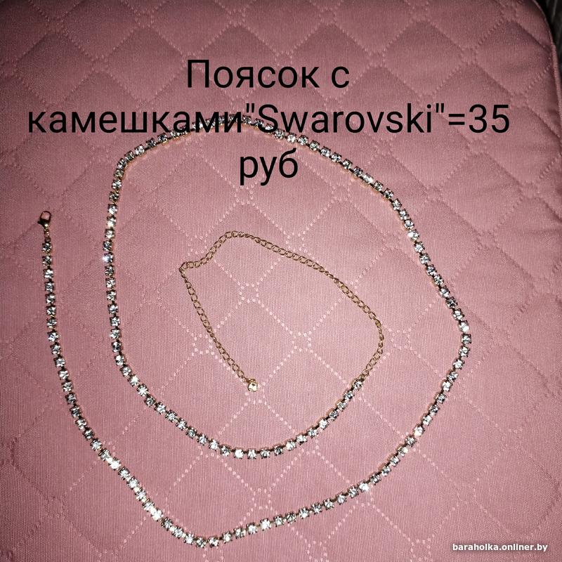 b04ba46a5c7ccf33cc4d170c2653193e.jpg