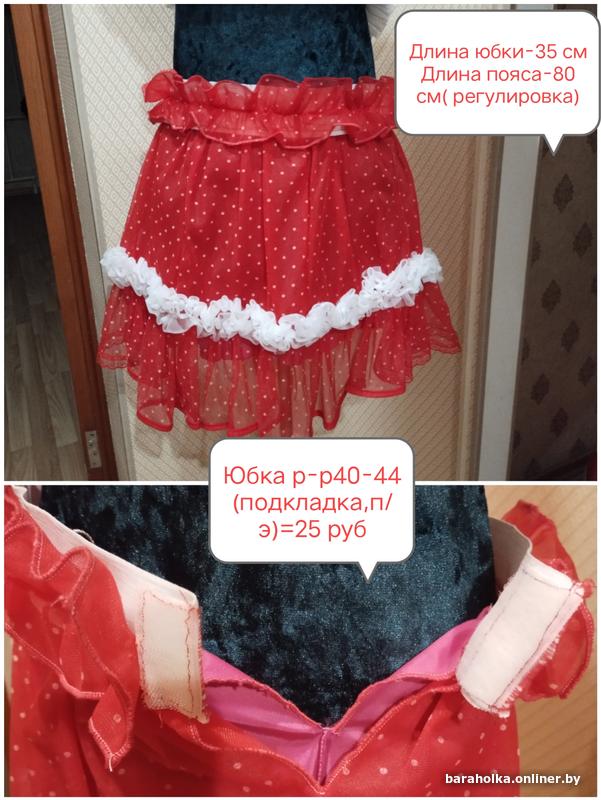 b1ad106265cec72cc9774d567db7edfc.jpg