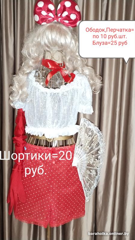 b7933bd9765a9d257d277cf6604083c6.jpg