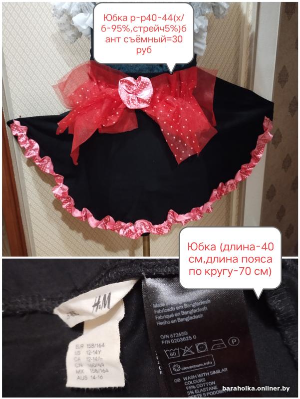 c05cfba89bbf01716128c34d23f766d3.jpg