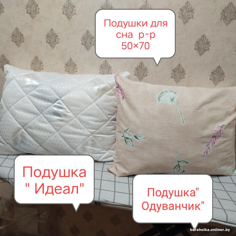 d67a1373c80f35d48b246aa91d3b4c6b.jpg