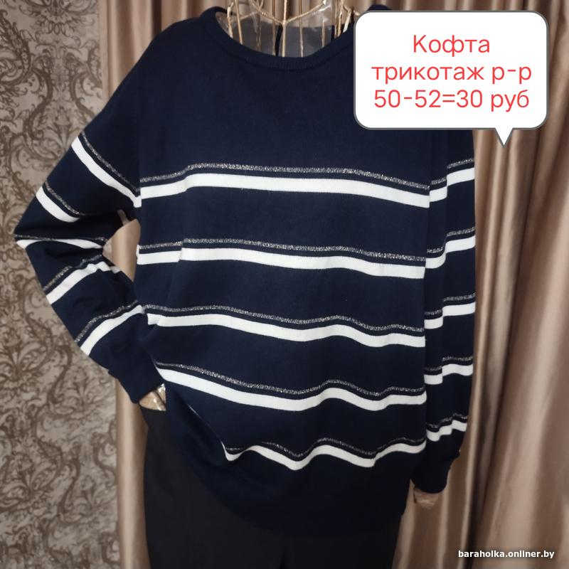 e249be98073ea4f771a4f6df33221706.jpg