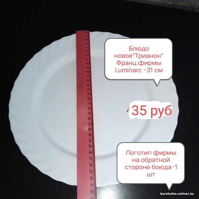 f48df0eba77b436e25db61db17a95351.jpg