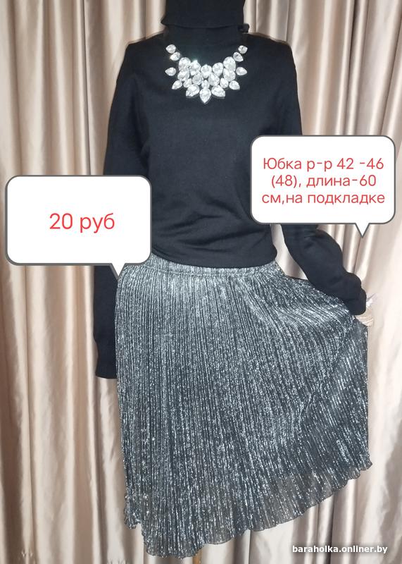 fd1ed5489f4d5991c6650d5951e32cfc.jpg