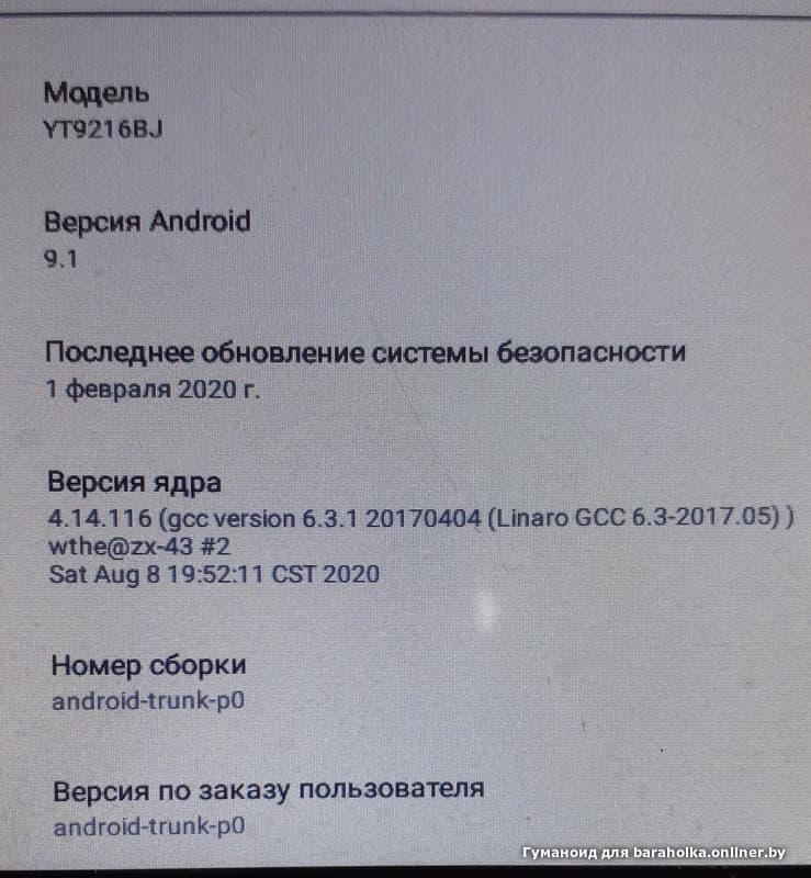b66d35f2907ee4f8e3b07f5abc14454a.jpeg