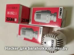 205950e8d5c0eed24ddb50cab2419370.jpeg