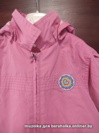 1677b8c0f131754a706d0feb51841ba0.jpeg