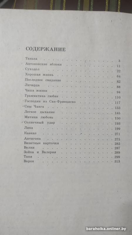4039cab8ac146022319adb46e3c0b627.jpg