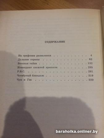 684ecf5dece8b68eeadbc4624cf3fff5.jpg