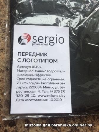 b5ad263da15ad5fa66f47cea9d6b4a82.jpeg