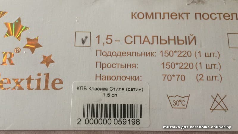 ba05dfe2d4152d5cf5f627ae13b62ba8.jpeg