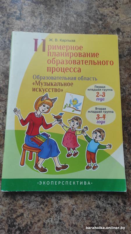 c99f5c8b7c89a7a694c1c250da087afd.jpg