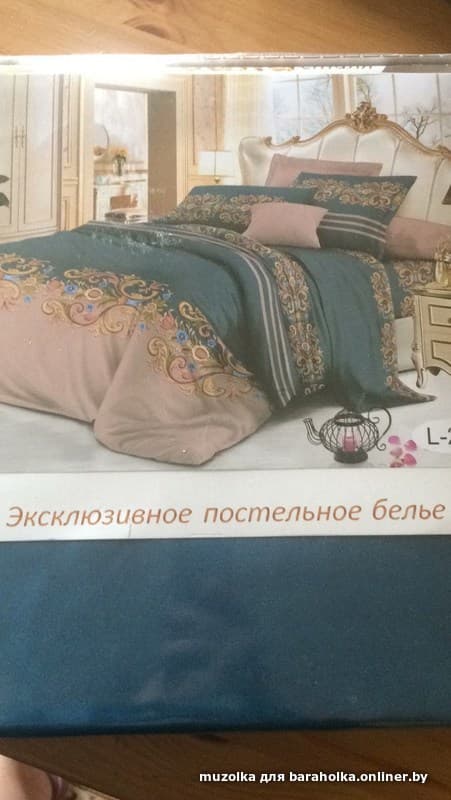 db6278ea8a62e26218e146574da86d58.jpeg