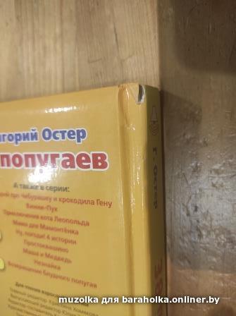 e8659a93b9821f480bae4d52f40de0ca.jpeg
