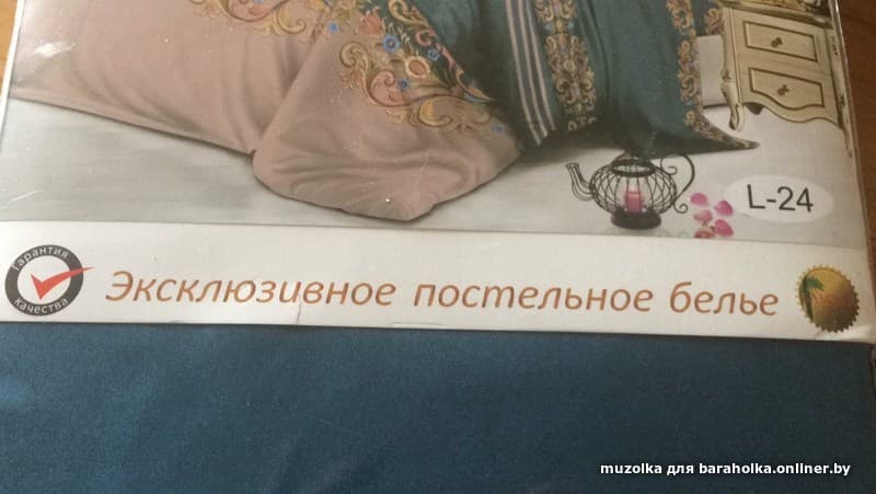 f1ef243d2d86122424eceedbaf012dea.jpeg