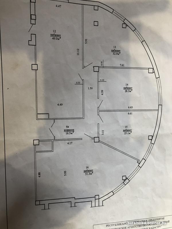 358e4b467095aa954fc0510298733e45.jpg