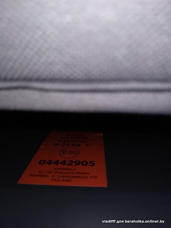0b19116ecf8b990e74d57afba0ae779d.jpeg
