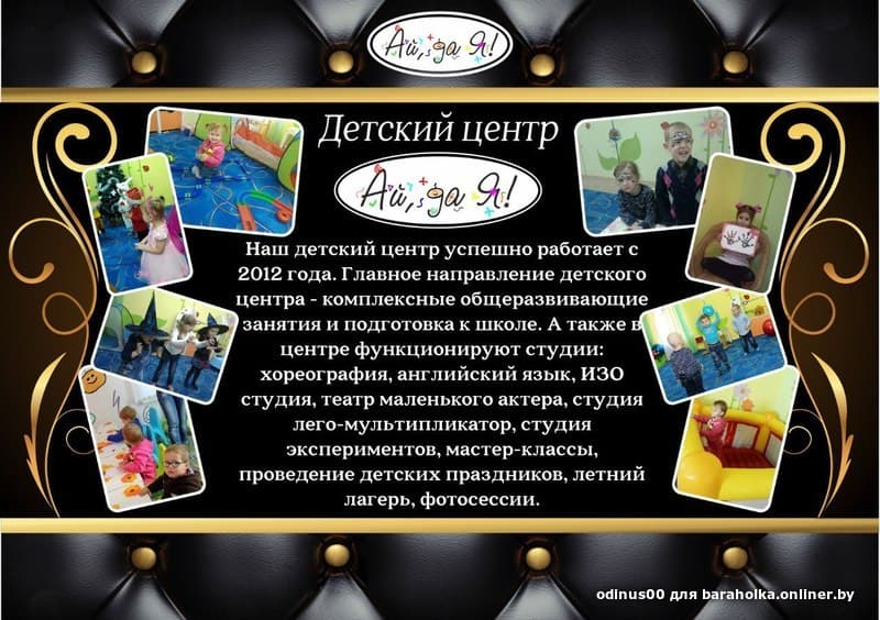 73e0041954cb402192cffd0616c700c0.jpeg