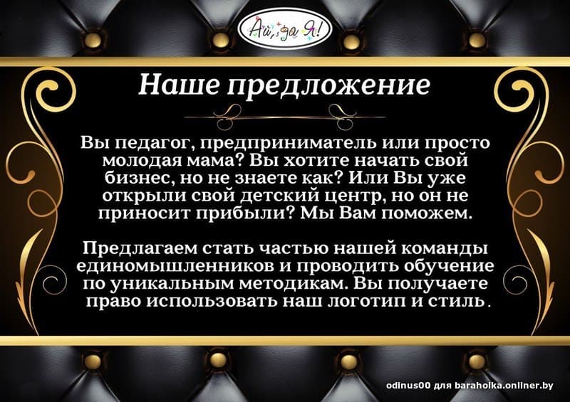 91b93d8860dc114ab284b0582fc594aa.jpeg