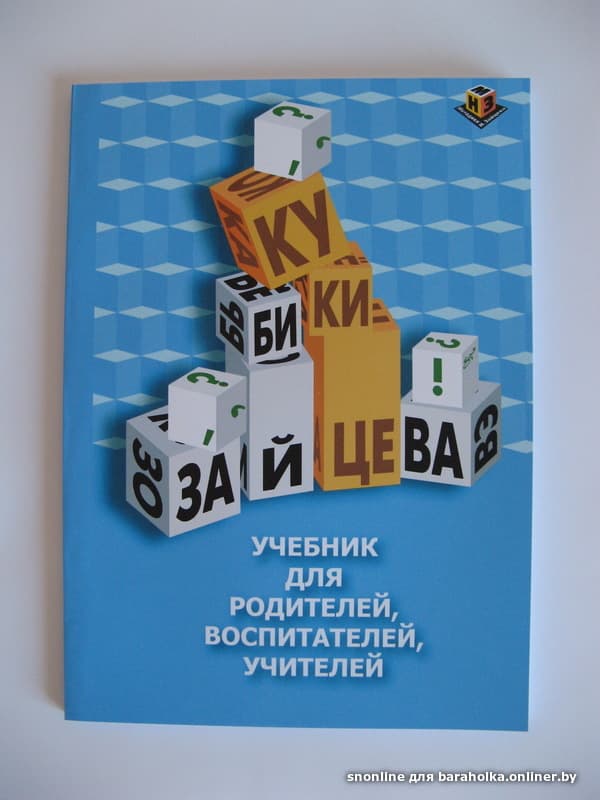 5f3a11c4fff5679a6e6800b517e920c5.jpeg