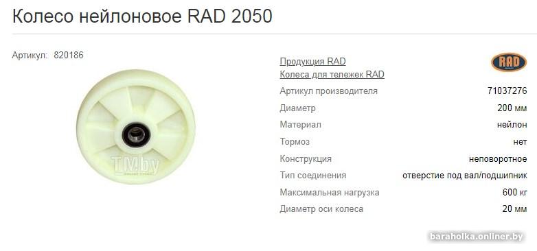 59cdd65895667bb361815f21f3174636.jpg