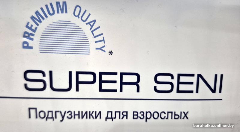 8548834e83e92a9587948c7257c6b700.jpg