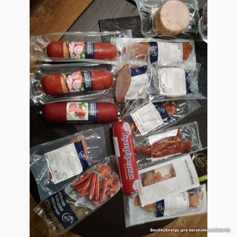 ff7d4ab8561f930631b00455251fa952.jpeg