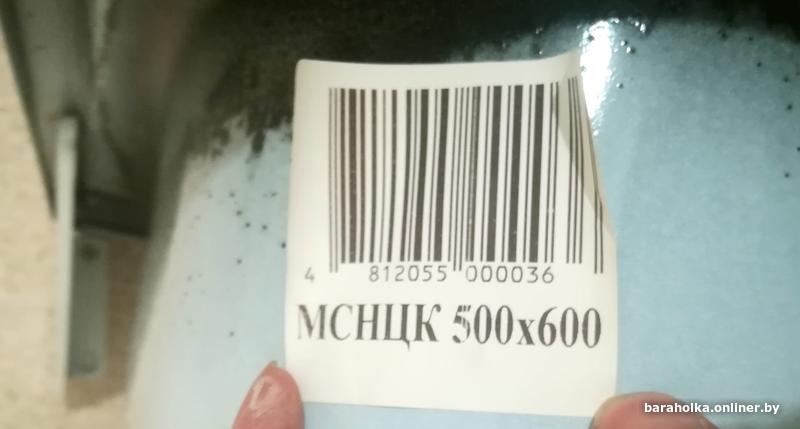 b84667d76b71e7f65d90798119c5c007.jpg