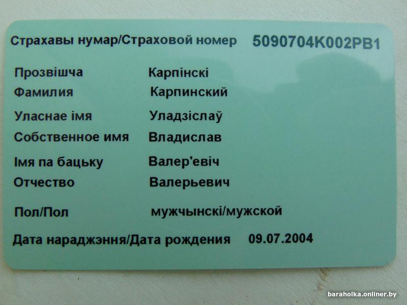 17a3185a04774f46792f563b9260045b.jpg