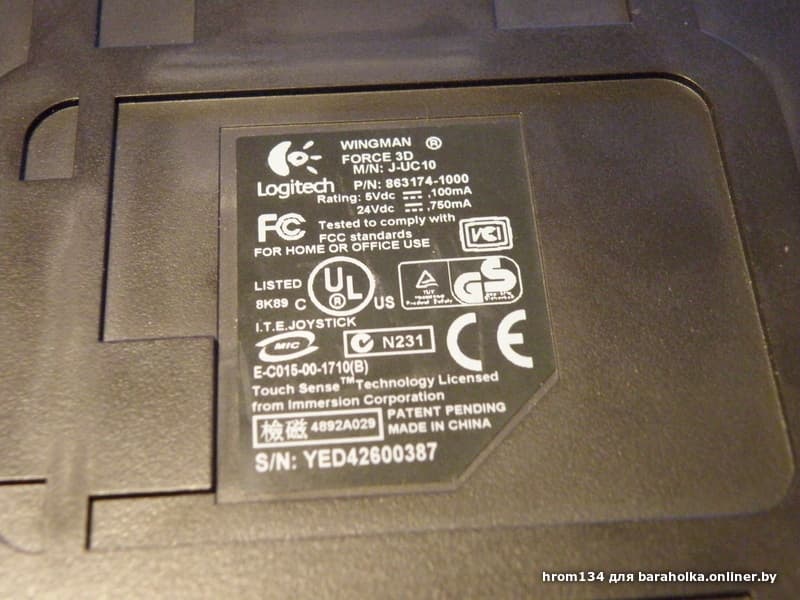 5ae8c75dfdf2559d592517ed5617cf65.jpeg