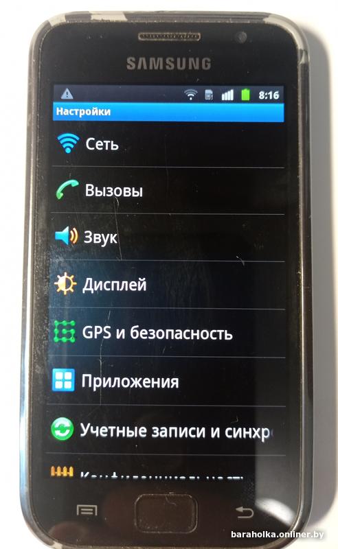 85e5e7f210a93dce65147d5d5e6aee76.jpg